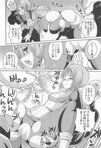 [Anthology] Nyotaika! Paradise 02