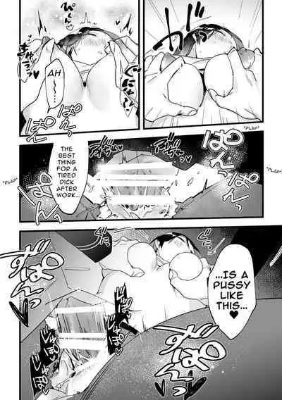 Saishuu Densha Suimin Kan｜Violated When Asleep Aboard The Final Train Home