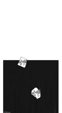 Desire King 欲求王 Ch.41~49 [Chinese]