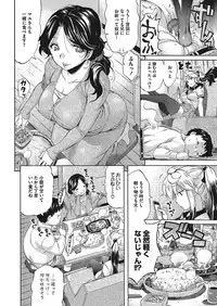 COMIC Megastore Alpha 2017-07 [Digital]