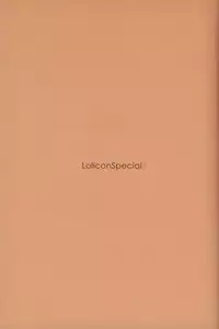 (C74) [Mieow (Rustle)] Lolicon Special 3