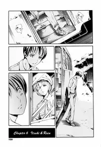 [Tuna Empire] Island Vol.1 (English)[SaHa]