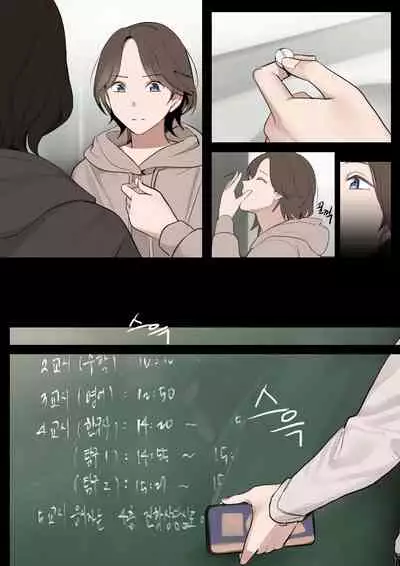 [HUACA] JUN21 [Chinese]