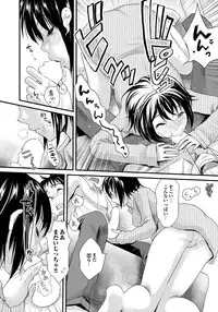 [Anthology] Otona Gokko kono JK Comic ga Sugoi! Vol. 2 [Digital]