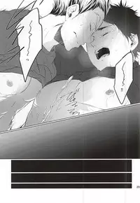 (Hey Hey Hey! Fukurou Daishuugou!! 2) [Shirokuro (Tomonori)] TKB!! (Haikyuu!!)