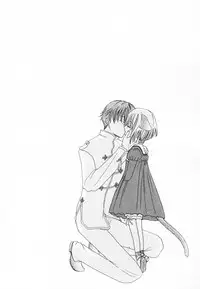 [Anthology] Hinnyuu ga Kiru!