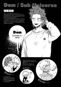 Seifuku Shite Korosu