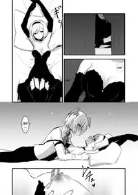 [LUNACY (Rojione)] Day Dream (Granblue Fantasy) [English] {Doujins.com} [Digital]