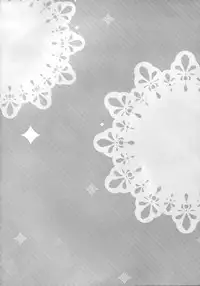 (C87) [Otona Shuppan (Hitsuji Takao)] Wakiseme Brilliant (Amagi Brilliant Park)