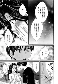 Action Pizazz 2016-12