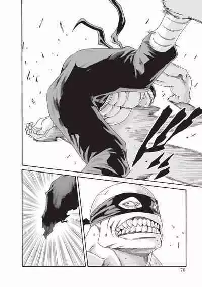 Araxa Ninpo-Cho Volume. 6 | 霰草忍法帖 6