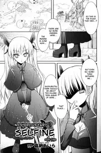 [Anthology] Slave Heroines Vol. 10 [English] {Kizlan}