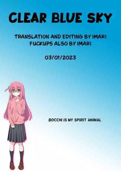 [Kubikiri] Fallen on the Battlefield - Complete (ENG) =CBS=