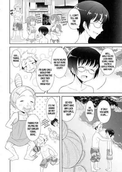 Nagisa no Mermaid | Mermaid on the Shore