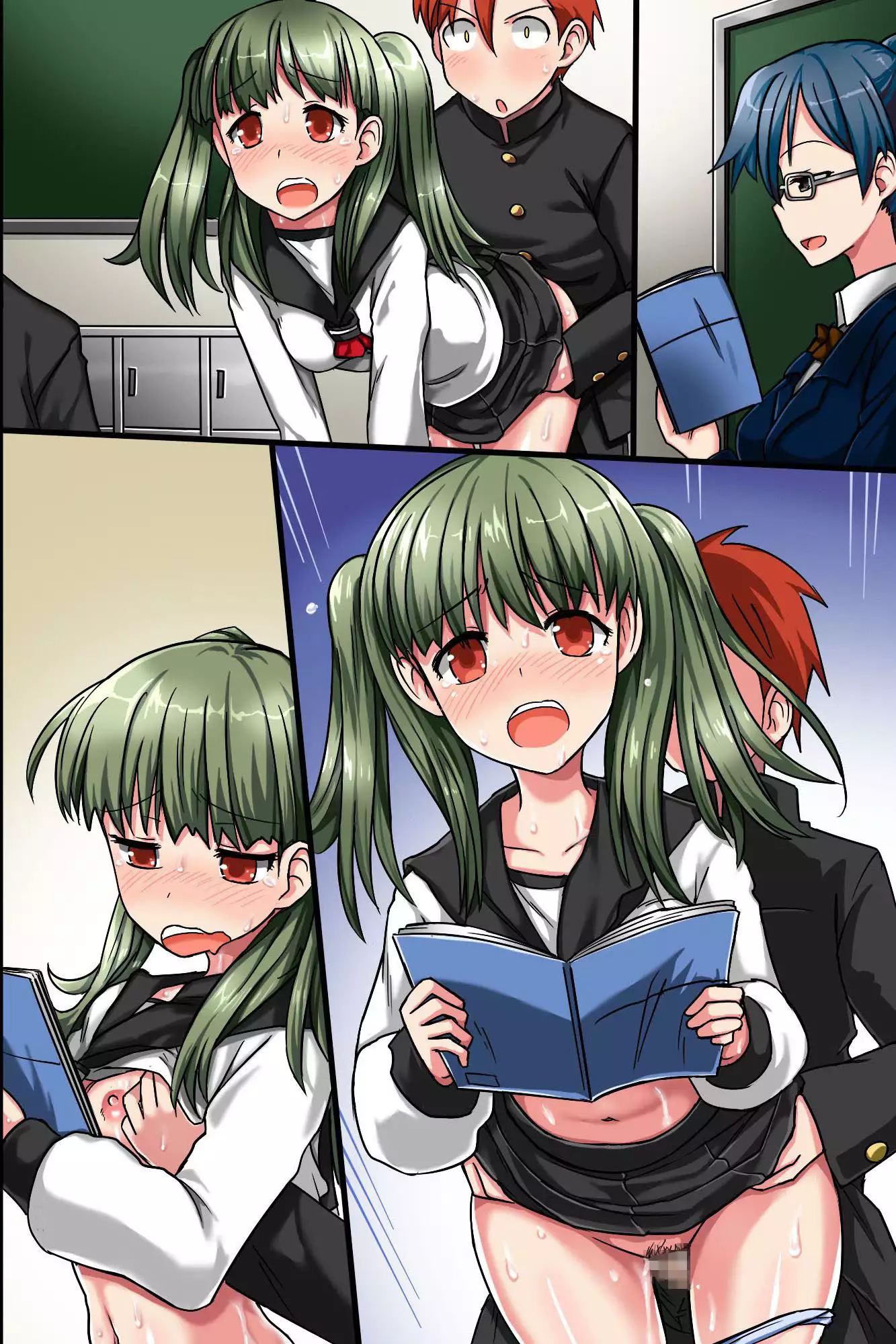 Existless! Women Humped From The Non-World Realm