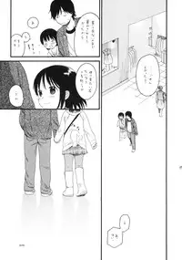 (C76) [SECOND CRY (Sekiya Asami)] Dog and Pony SHOW +