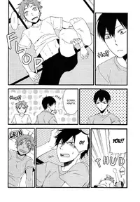 (C84) [Maru (Raku)] Himegoto | Secret (Haikyuu!!) [English] [HQ!! Scans]