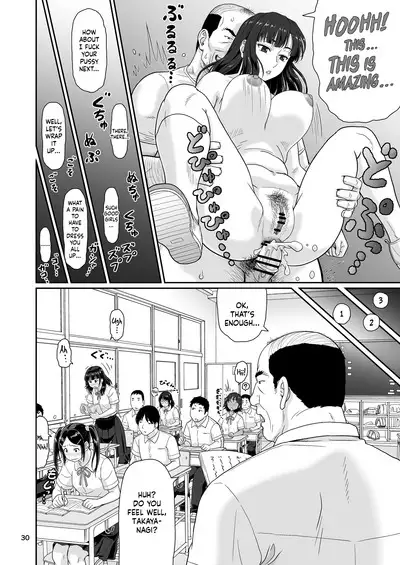 Eroi Koto Igai de Toki o Tomete wa Dame desu yo 1