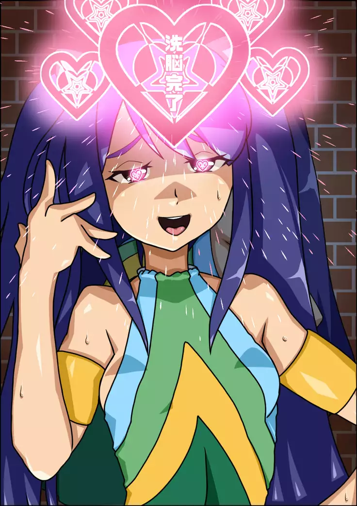 Shunsatsu Brainwashing! Stupid Female Harem Fairy Ta○l Edition