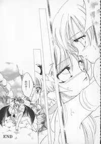 [Anthology] Dennou Butou Musume Vol 4