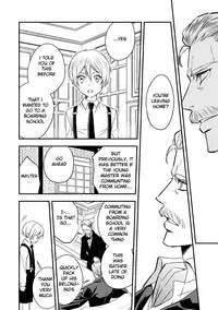 [Unknown (UNKNOWN)] Tobira to Kamen | Doors and Masks [English] [Anzu]