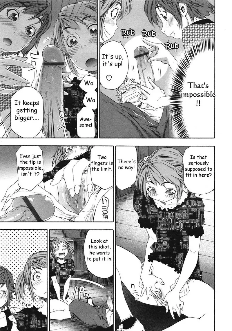 TayuTayu 6 - Lover vs Sexfriend