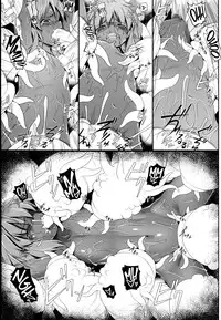 (C86) [Aerial Rave (Jacky)] Emerald Splash 2 (Xenogears) [English] =LWB=