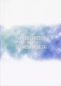 (C87) [Campanula (Akihazama)] Teitoku no Aiganmusutachi (Kantai Collection -KanColle-)