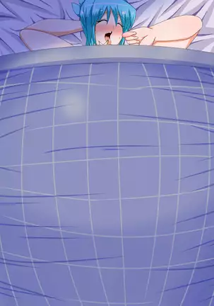 Hentai Robot Onee-san to Boku