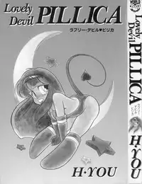 [H-YOU] Lovely Devil PILLICA