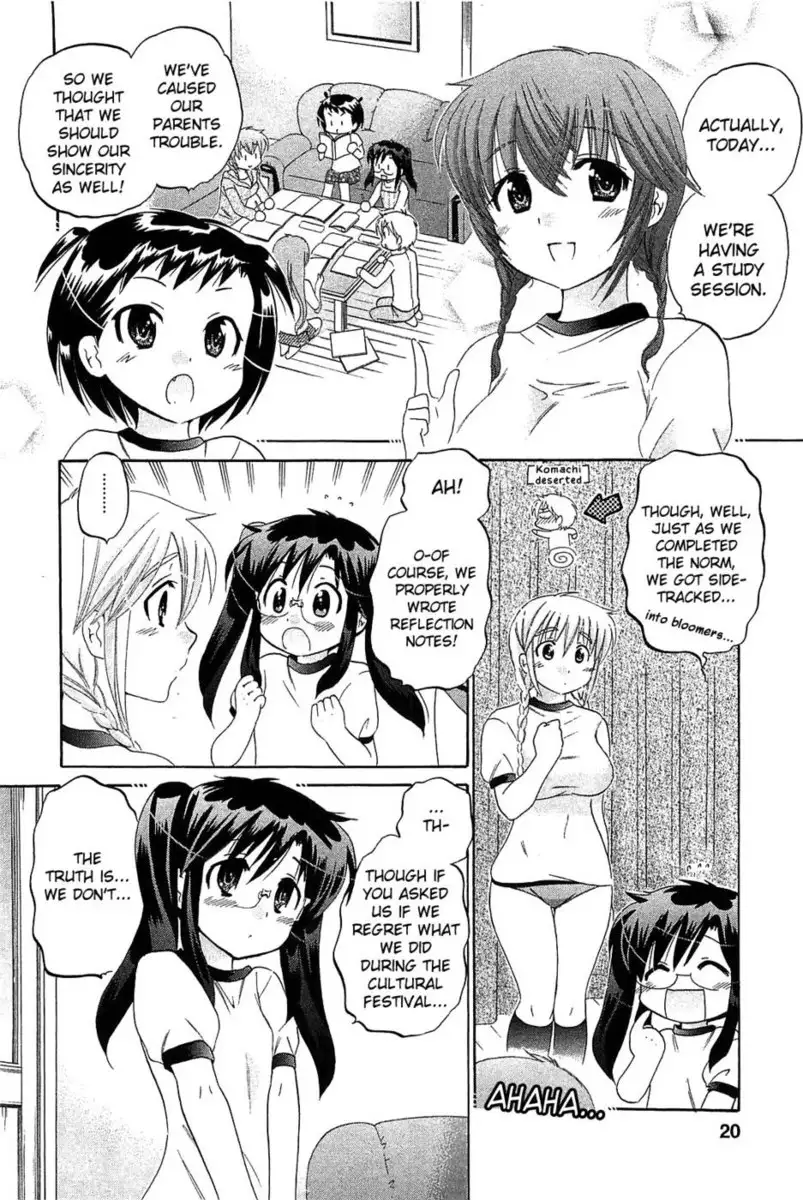 Chu-Bra!! Volume 6 Chapter 35