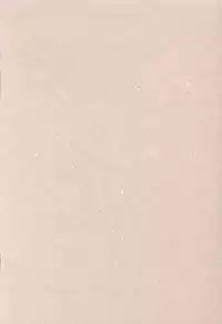 (C63) [WARP LOOP (Hinako Satomi)] LOVE or LIKE (Mizuiro)