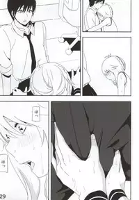 (C86) [Supe (Nakani)] Miki Manga (THE IDOLM@STER)