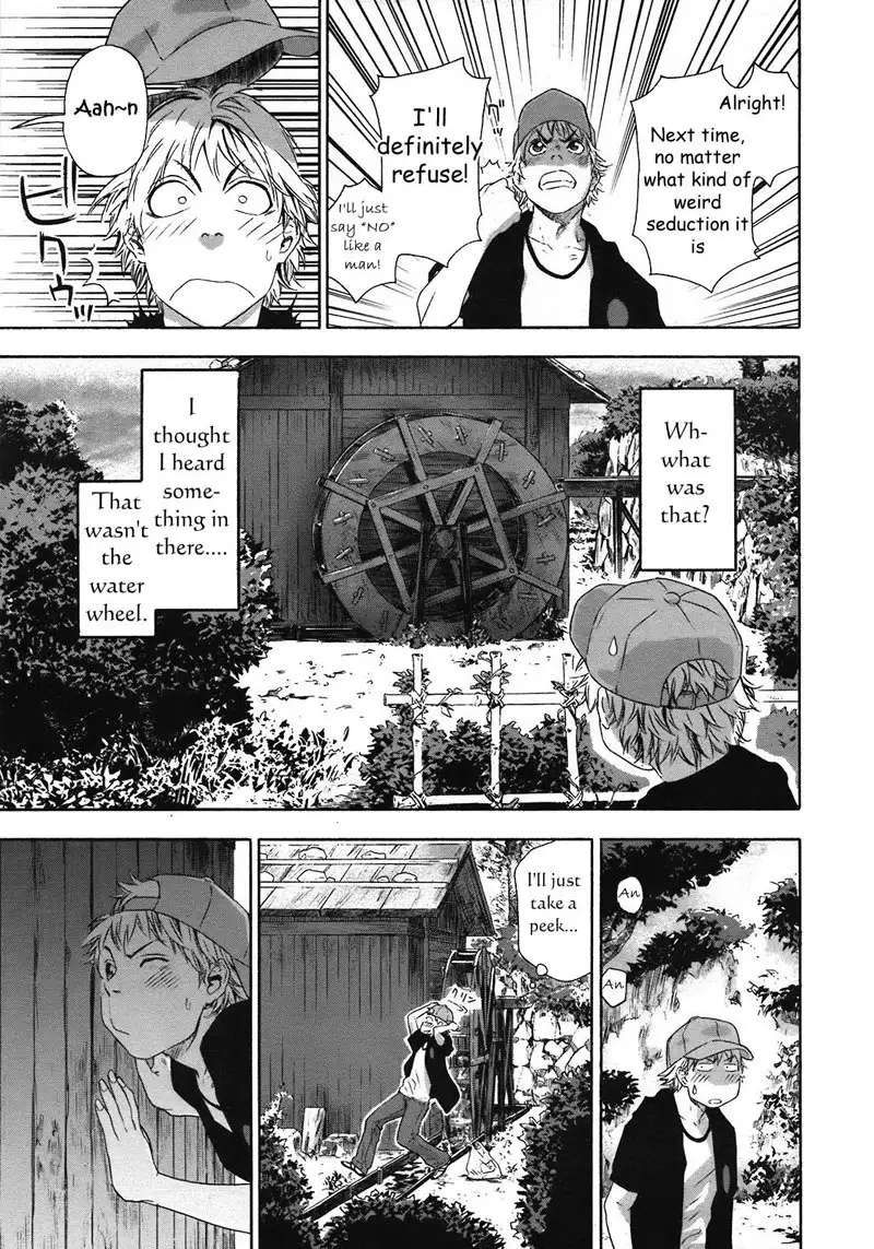 TayuTayu 6 - Lover vs Sexfriend