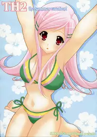 (C68) [NIKKA (Mario Kaneda)] TH2 the summer vacation! (ToHeart2)