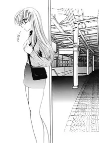 [Anthology] Doujitahatsu Ero