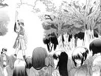 Young Champion Retsu Vol.20