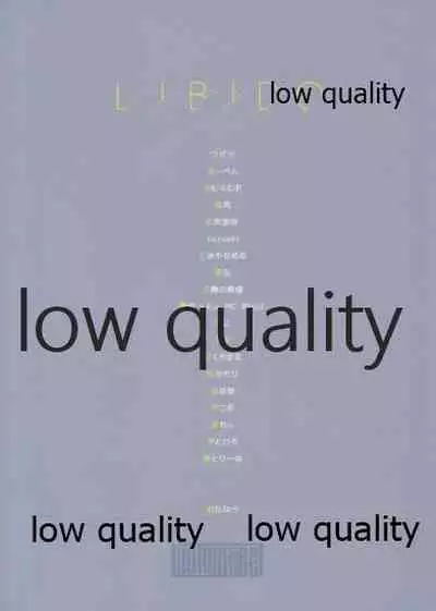 (C97) [WOTONOBE (Various)] LIBIDO (THE IDOLM@STER CINDERELLA GIRLS)