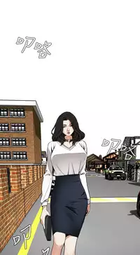 Take a Peek 偷窥 Ch.39~49 [Chinese]中文