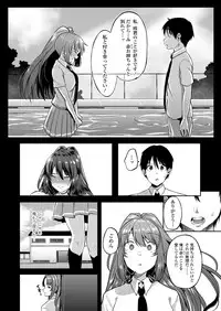 COMIC Koh 2018-06 [Digital]