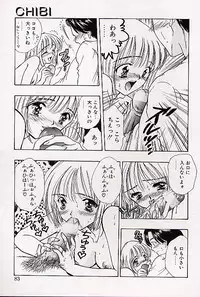 [Shimao Kazu] Charm Point