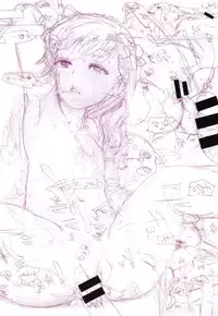 [E-Musu Aki] Toroman Style