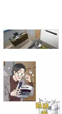 [The Jinshan] Sadistic Beauty Ch.1-38 [Chinese] [17汉化]