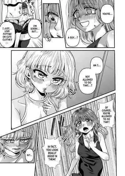 Kawaii bokunara yurusareru