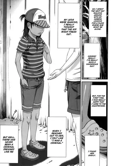 Nichijou no Naka no Flag | Fragments of Everyday Life