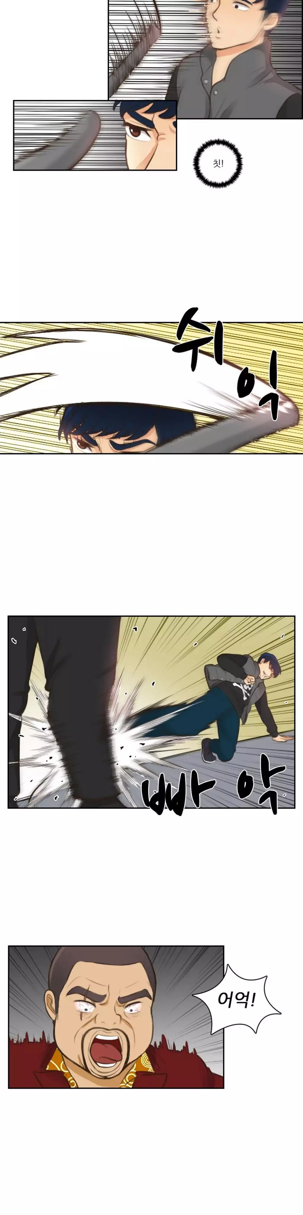 Before the 30 Ch. 0-35