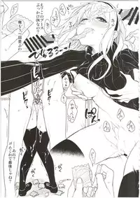 [Giuniuya (Giuniu)] UMAreport omnibus [2016-08-28]