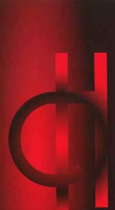 [Akihiko] H na Onegai Ch. 1-2 [English] [VarKatzas666] [Decensored]