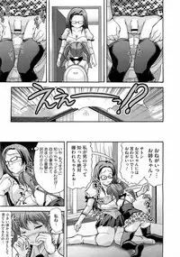 Comic Megastore H 2009-03