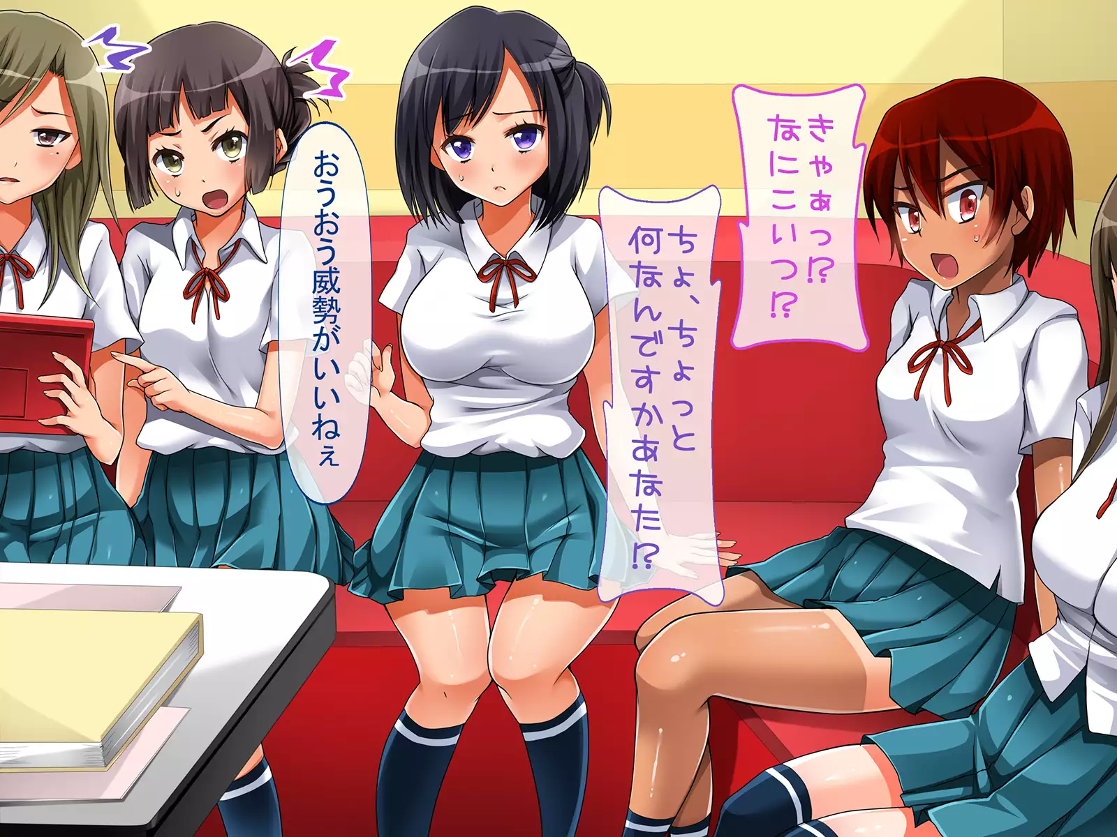 Jikan Teishi de Tanetsuke Choukyou ~Namaiki Onna-tachi ni Fukushuu Rape!~